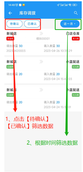 image17.png