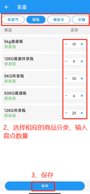 image21.png