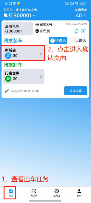 image27.png