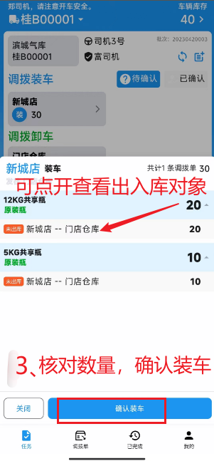 image28.png