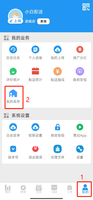 image36.png