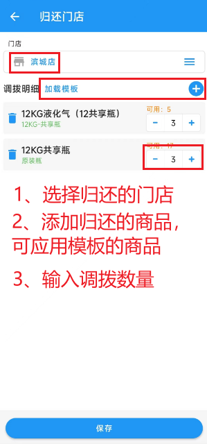 image38.png