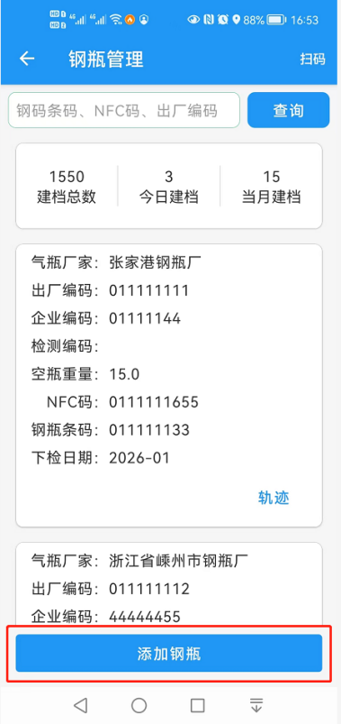 image9%202.png